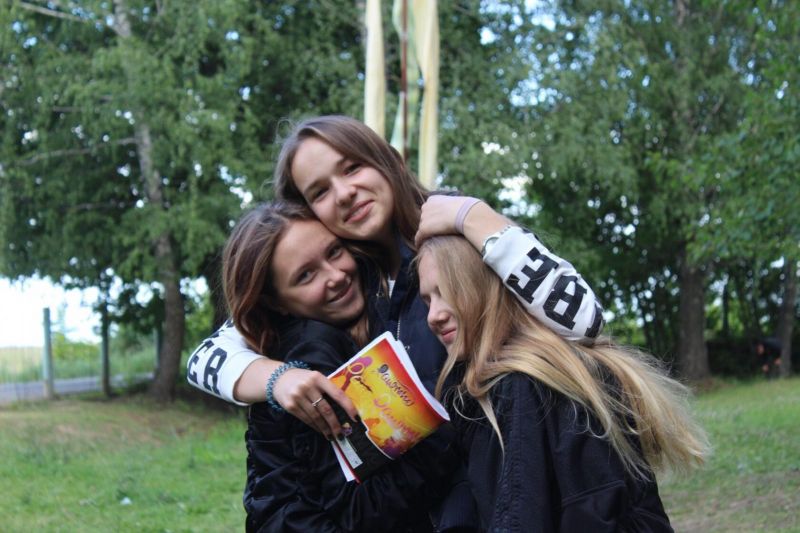 Санаторий "Прометей"