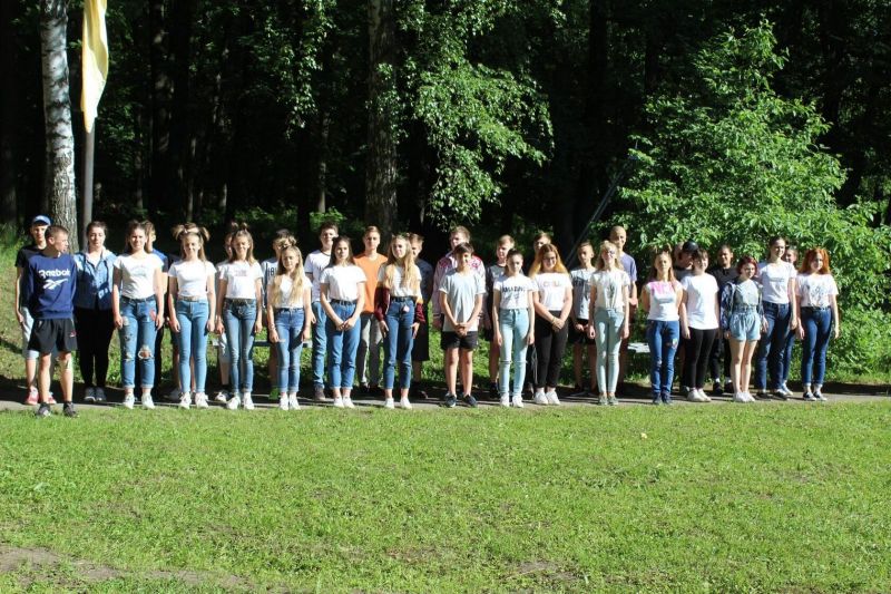 Санаторий "Прометей"