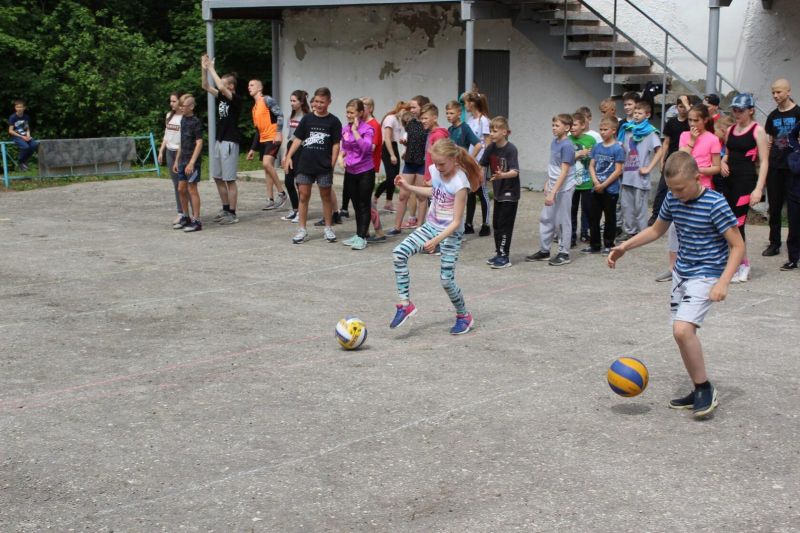 Санаторий "Прометей"